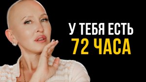 Игра Началась! Все Люди Уже Разделены на Уровни / Что Нас Ждет Дальше