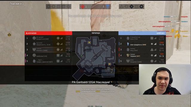 НЕ ВЫБИВАЙ НОВЫЙ BROWNING ЕСТЬ БЕСПЛАТНАЯ АЛЬТЕРНАТИВА В W смотреть онлайн