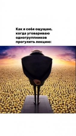 Жизнь одна