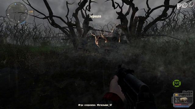 Обзор ВОССОЗДАННОЙ ЛОКАЦИИ S.T.A.L.K.E.R. 2 от РУССКИХ МОДМЕ?