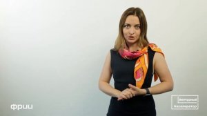 Как начать свой бизнес? Первые шаги для бизнеса с нуля. Ввод в технологическое предпринимательство