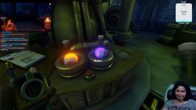 We Were Here Together \ две пепеги пробуют головоломки ч.2 смотреть онлайн