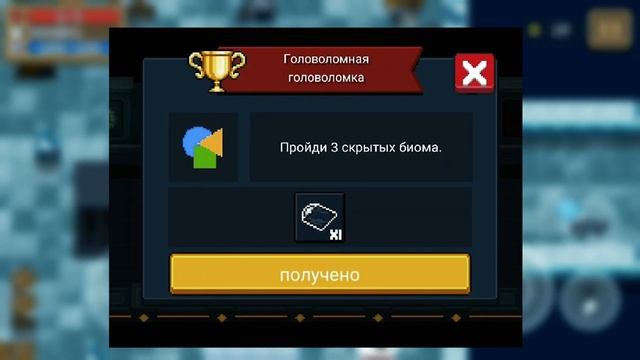 НОВОЕ ОБНОВЛЕНИЕ В SOUL KNIGHT ЗА 30 СЕКУНД \ НОВЫЕ СКИНЫ В СО смотреть онлайн