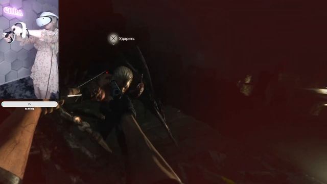 Resident Evil 4 remake в VR на PS5 [стрим 10] смотреть онлайн