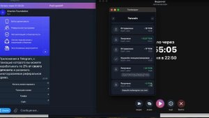 Подключаем тестовую сеть в tonkeeper и тестируем Oracles Foundatio