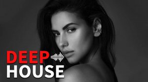 🌟 Клубные Новинки 2025 | Deep House Треки & Летние Хиты Shazam
