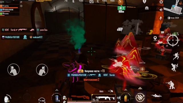 PAUBAO / Нарезка киллов с новой МК14 / Эффект попадания ч.2 смотреть онлайн