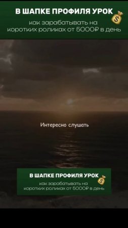 Ты мой любимый человек.