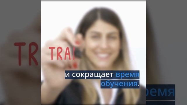 Новые стандарты обучения и сертификации кадров — цпосп.москва