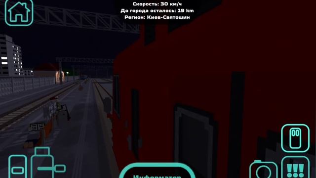 (читайте описание) поездка на новом Аэроэкспрессе в SkyR смотреть онлайн