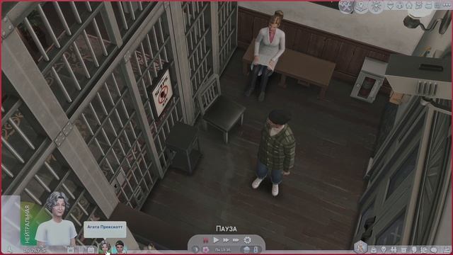 Лечебница || Последнее желание Дэрила Блейка. Ep. 8 || The Sim смотреть онлайн