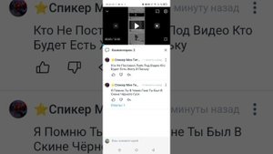 обзоры на блогеров