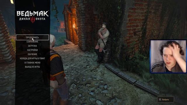 The Witcher 3: Wild Hunt - ДОПОЛНИТЕЛЬНЫЕ ЗАДАНИЯ #23 смотреть онлайн