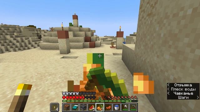 Майнкрафт, но я могу попасть в рай! смотреть онлайн