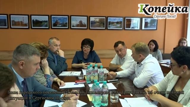 Про эхо и не только смотреть онлайн