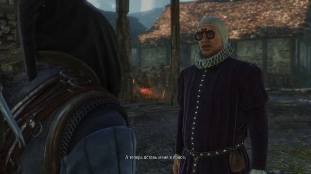 Кейран ☠️ Ведьмак 2: Убийцы королей 🏇 5 смотреть онлайн