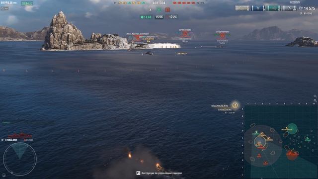 Мир Кораблей бой 3 отрядом в блицах 5 лодок из 7 возмож