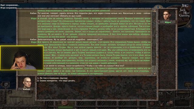 ТАК МЫ - ЖДУЩИЕ ОСВОБОЖДЕНИЯ ПО АМНИСТИИ! - Прохождение смотреть онлайн