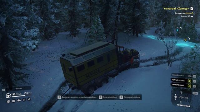 SnowRunner. Аляска - новые задания, новая жизнь смотреть онлайн