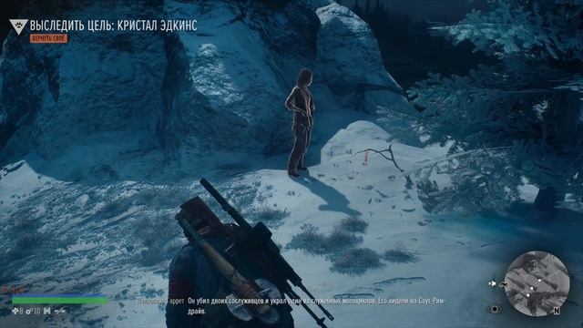 DAYS GONE. ЭПИЗОД 6 — UNDEAD ALERT (ФИНАЛ) смотреть онлайн