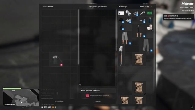 ДЕЛАЮ МИЛЛИОНЫ на ПЕРЕКУПАХ - ПЕРЕКУП на MAJESTIC RP (МАДЖЕ? смотреть онлайн