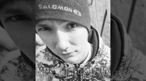 СЕРЕГА ПИРАТ (BreaK) - hit the road jack