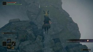 Как попасть в ОЗЕРНУЮ ЛИУРНИЮ без убийства ГОДРИКА в El