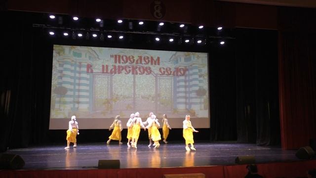 "Жнивушка поспела" Эстрадно-хореограф. студия КОНТРДА? смотреть онлайн