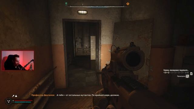 Прохождение S.T.A.L.K.E.R. 2 | Секретная лаборатория Х-5 #37 смотреть онлайн