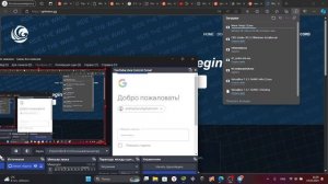 Как скачать Инжектор для роблокса / wave injector /executor