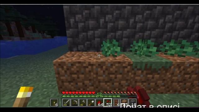 Майнкрафт №3 | Minecraft 3 *Новий участник?, Бескінечна ферм? смотреть онлайн