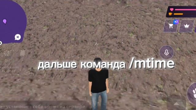 ЧТО МОЖЕТ ДЕЛАТЬ МЕДИА ПАРТНЁР? || обзор || смотреть онлайн