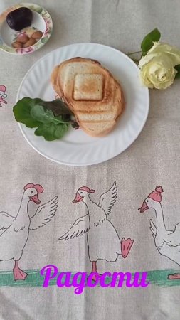 Хорошего выходного дня!