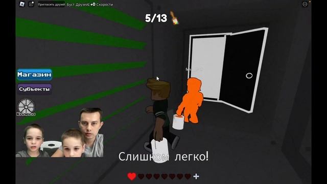 Роблокс | Покрась или умри | Roblox | смотреть онлайн