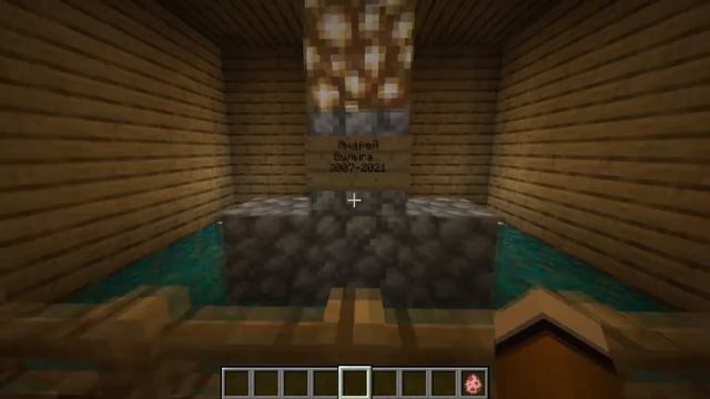 ОБЗОР на МОЙ МИР В МАЙНКРАФТЕ!!!онлайн! (Удаленное виде? смотреть онлайн