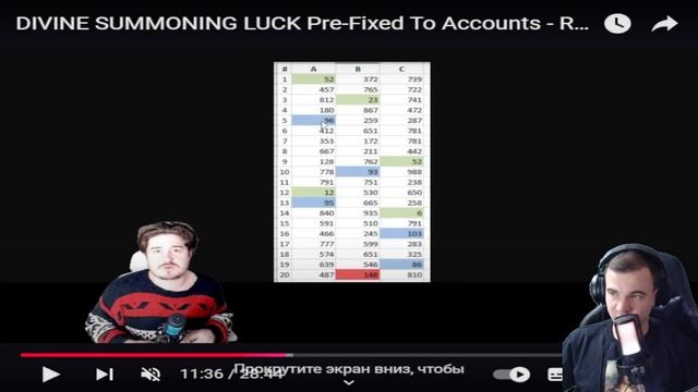 ШОК❗НАШ ДРОП ЗАРАНЕЕ ПРОПИСАН🤯 || Watcher of Realms #watcherofrealm смотреть онлайн