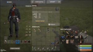 ЛУЧШИЕ СЕТЫ ДЛЯ : ЗИМЫ/ПУСТЫНИ/ЛЕСА В РАСТ/RUST