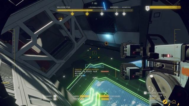 Утилизация реактора ► Hardspace Shipbreaker №4 смотреть онлайн