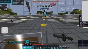 полный разнос спокитайма с лучшим читом moon project