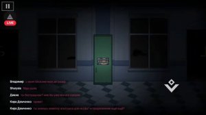 ПРОХОЖДЕНИЕ ХОРРОРА WONDEREND ОЧЧЧЕНЬ ОЧЧЧЕНЬ СТРАШНОЕ