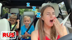 Влад и Ники. Сонные Влад и Ники в парке! Весёлое видео для детей.