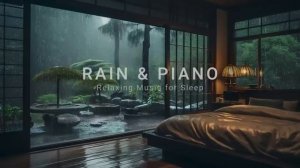 Расслабляющая музыка для сна 🎧 Лучший звуковой плед для вашего отдыха