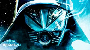 Космические яйца 2🔥😄Первый тизер (Субтитры, 2027) Комедия, фантастика