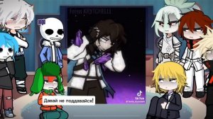 2Х🌸||Реакция фандомов друг на друга||🌸•Джон Дейви Ха?