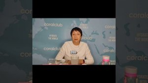 Детокс плюс, как правильно пить программу
