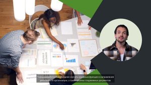 «Номенклатура дел». Виды номенклатуры дел. Специфика ?