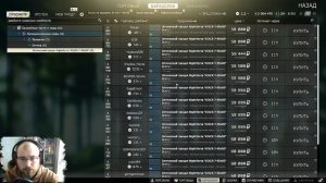 Оружейник часть 5 - Escape from Tarkov - Тарков квесты - ДВЛ-10