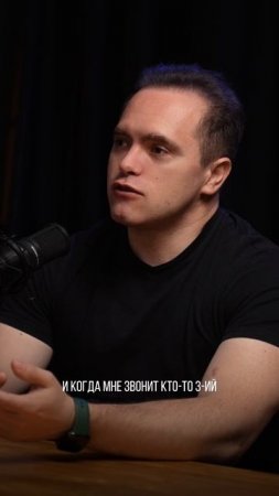 Как собирать отзывы клиентов? ТОП 3 шага