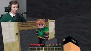 Domer Grief Захожу на Сервера ТОЛЬКО ДЛЯ ВЗРОСЛЫХ в Майнкрафт...