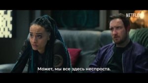 Кирпич - русский трейлер субтитры